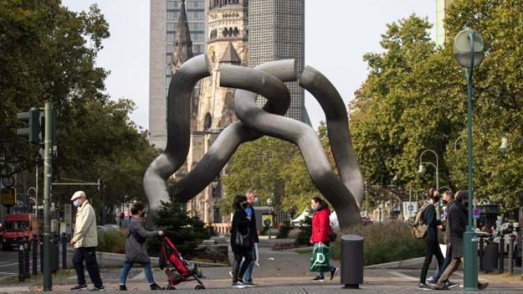 Снимка: архив, БГНЕС