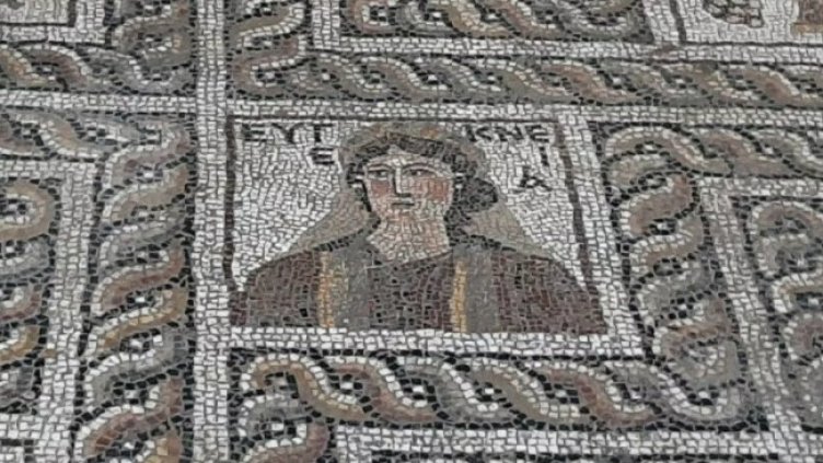 Снимка:  Osmaniye &#304;l K&#252;lt&#252;r ve Turizm M&#252;d&#252;rl&#252;&#287;&#252;