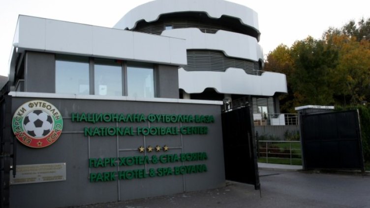 Снимка: Lap.bg