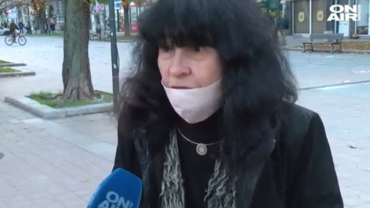 Кадър: Bulgaria ON AIR