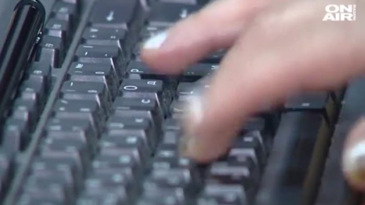 Кадър: Bulgaria ON AIR