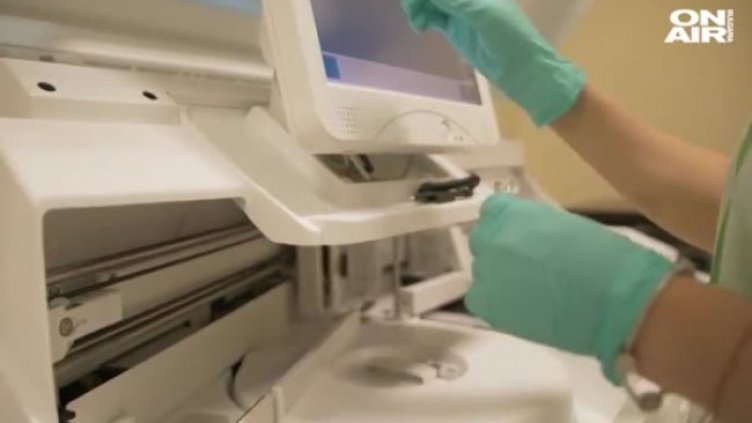 Кадър: Bulgaria ON AIR