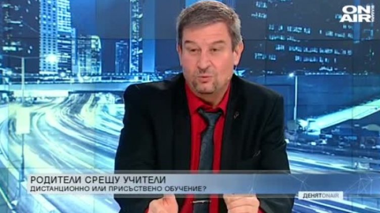 Кадър: Bulgaria ON AIR