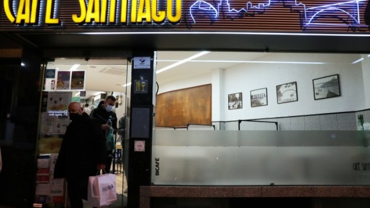 Снимка: архив, БГНЕС