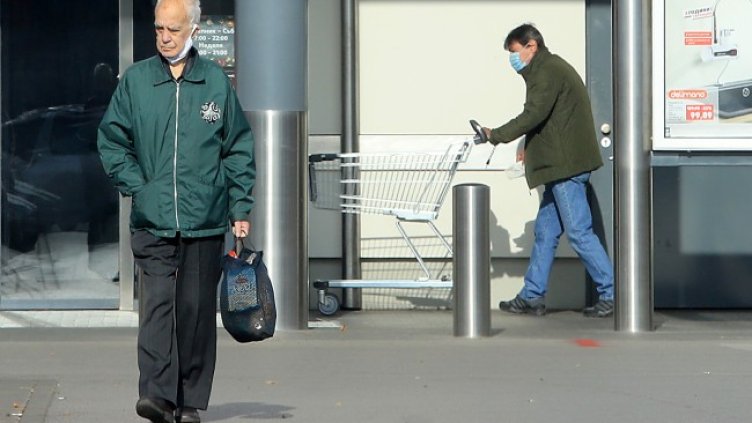 Снимка: БГНЕС