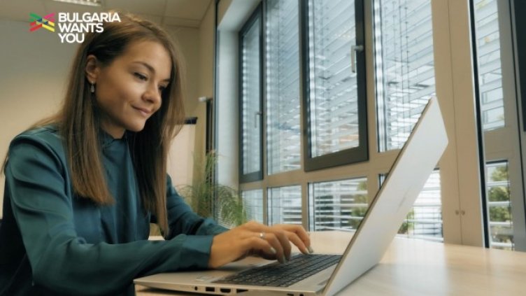 Kaufland Bulgaria обявява партньорство с платформата Bulgaria Wants You