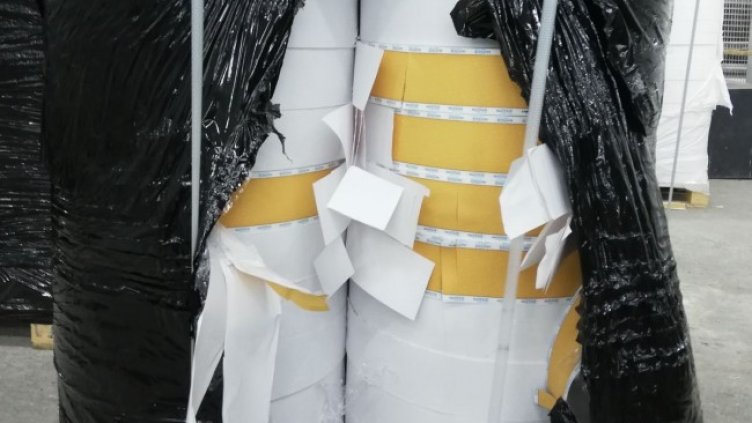 Снимка: Агенция "Митница"