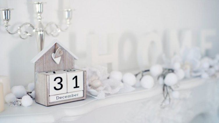 Снимка: pexels.com