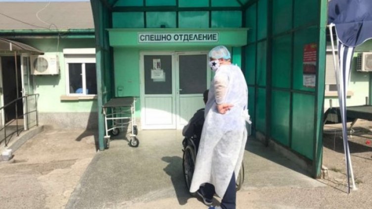 Снимка: БГНЕС