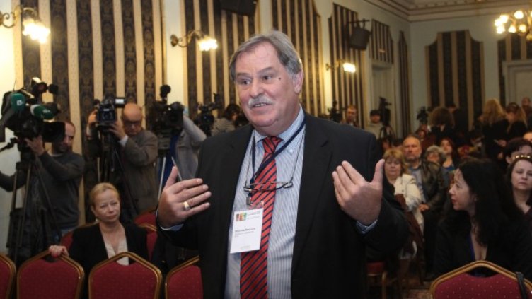 Снимка: БГНЕС