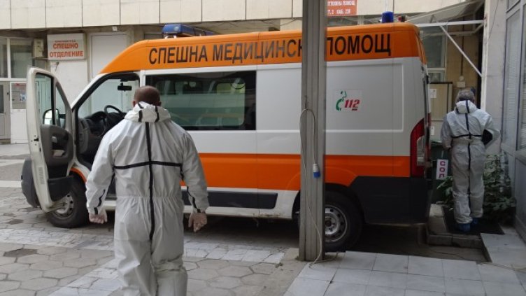 Снимка: БГНЕС