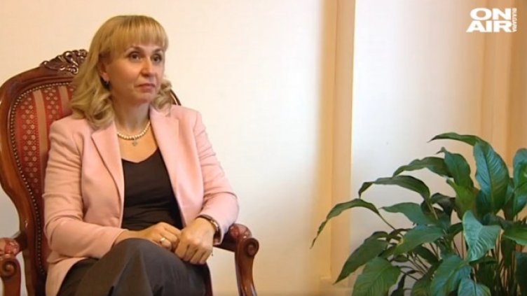 Снимка: Bulgaria ON AIR