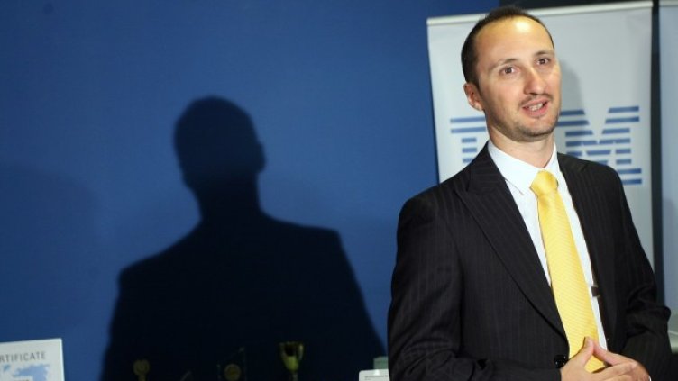 Снимка: БГНЕС