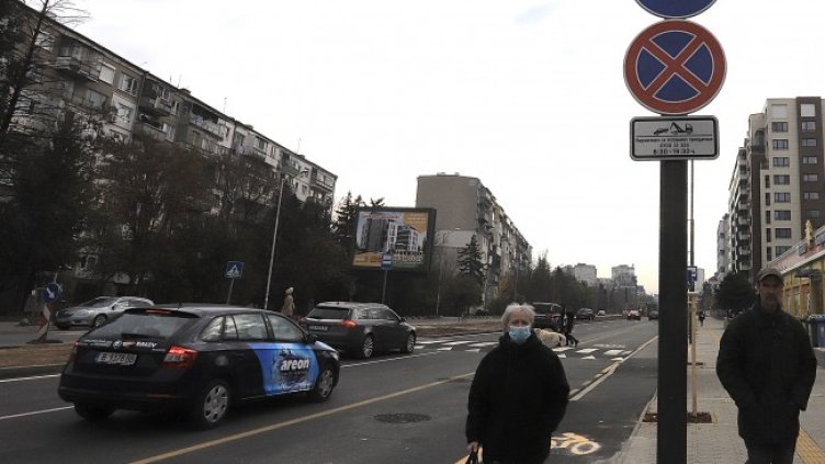 Снимка: БГНЕС