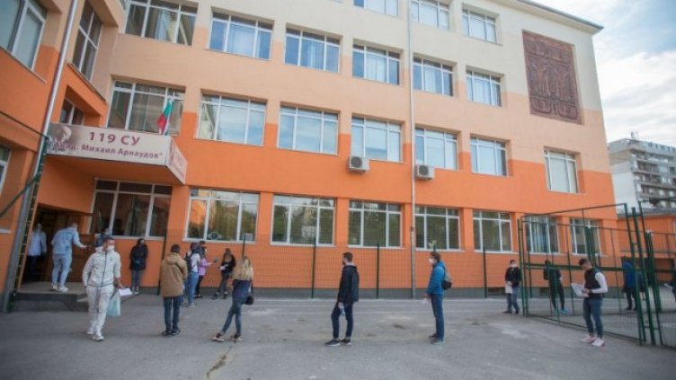 Снимка: Димитър Кьосемарлиев, Dnes.bg