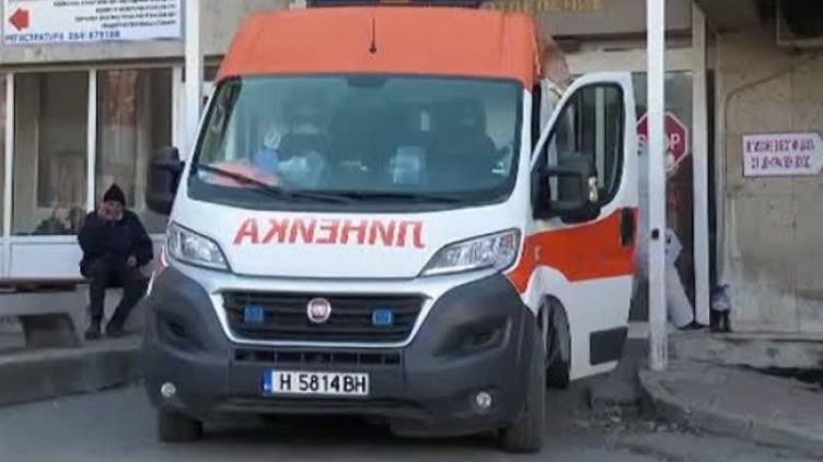 Снимка: Bulgaria ON AIR