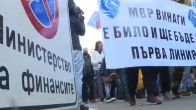 Снимка: Bulgaria ON AIR