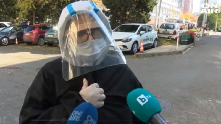 Снимка: Кадър BulgariaOnAir