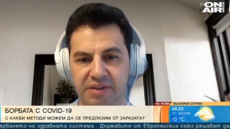 Как действа ваксината и трябва ли да се ваксинираме?