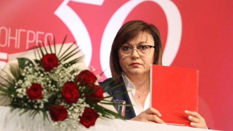 Снимка: Димитър Кьосемарлиев, Dnes.bg