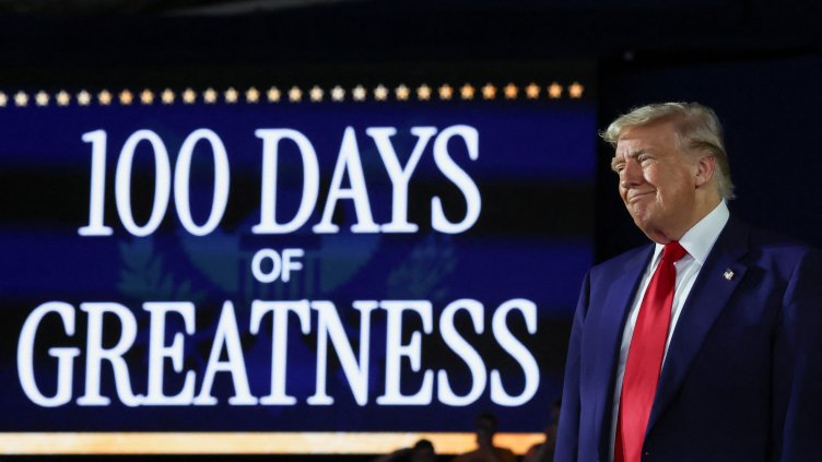 Снимка: Reuters