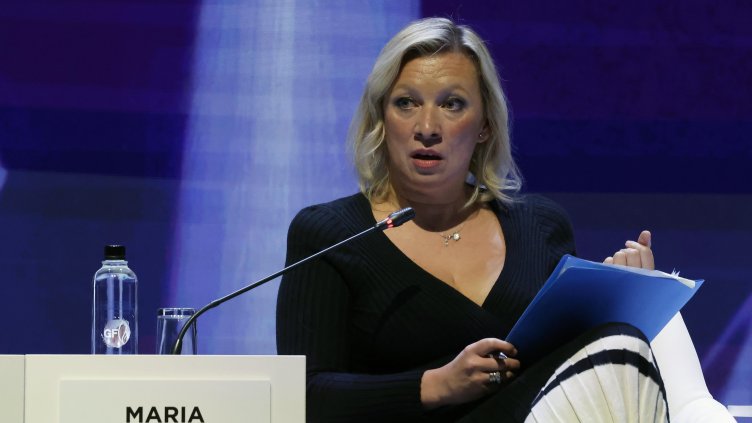 Снимка: БГНЕС/ EPA