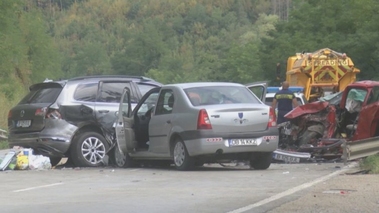 Снимка: БНТ