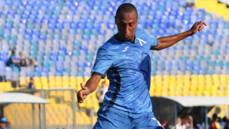 Снимка: Levski.bg