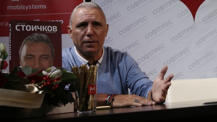 Снимка: Lap.bg