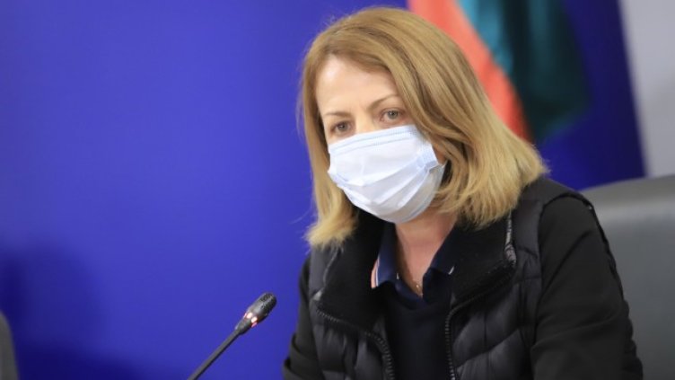 Снимка: БГНЕС