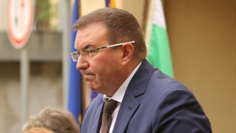 Снимка: БГНЕС