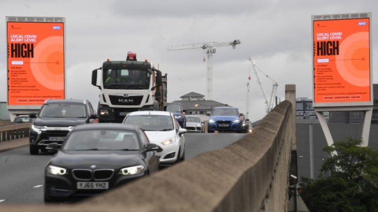 Снимка: архив, БГНЕС