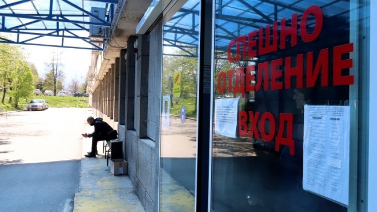 Снимка: БГНЕС