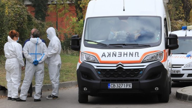 Снимка: БГНЕС