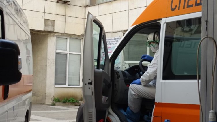 Снимка: БГНЕС