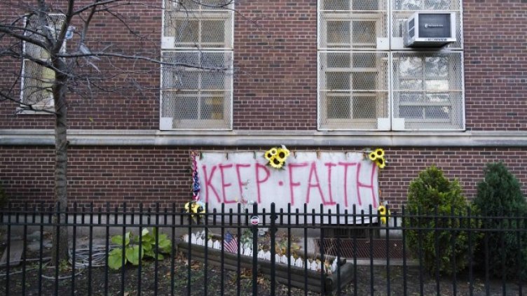 Снимка: архив, БГНЕС