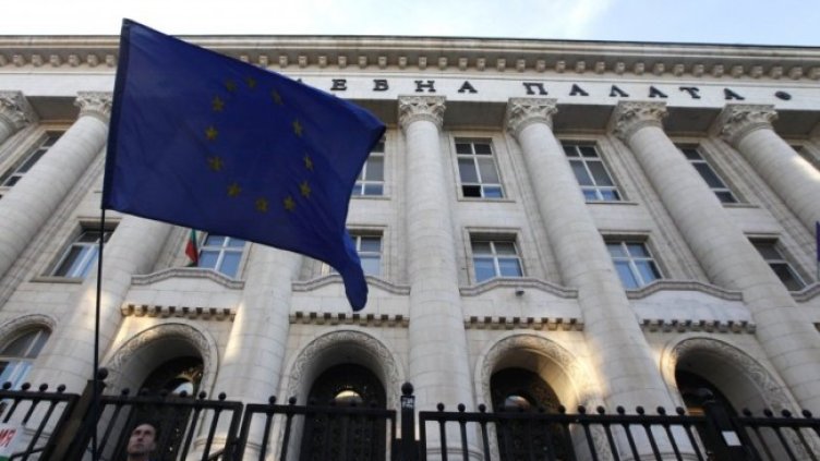 Снимка: Dnes.bg, архив