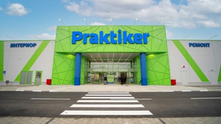 Хипермаркет "Практикер" отвори врати в град Добрич