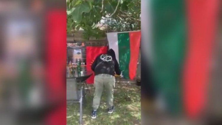 Снимка: Facebook