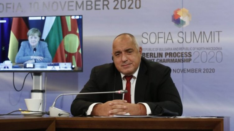 Снимка: БГНЕС, архив