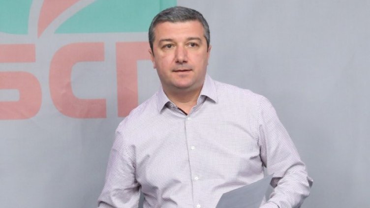 Снимка: БГНЕС