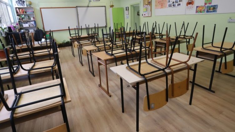 Снимка: БГНЕС