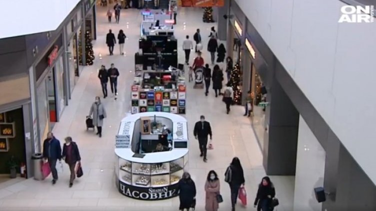 Снимка: Bulgaria ON AIR