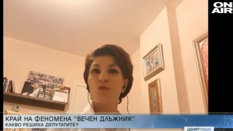 Снимка: Bulgaria ON AIR