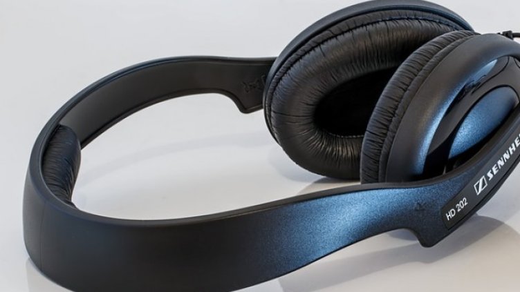 Снимка: Pixabay