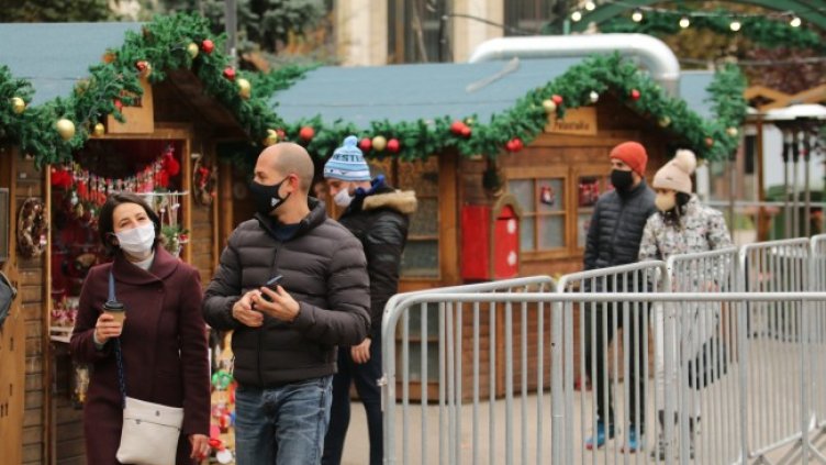 Снимка: БГНЕС