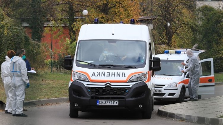 Снимка: БГНЕС