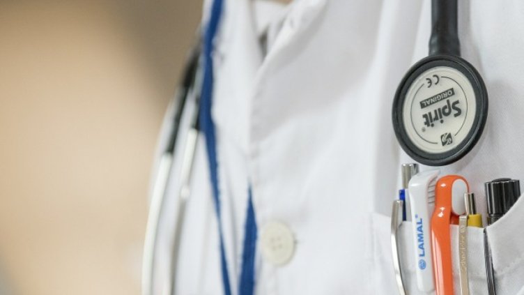 Снимка: Pixabay