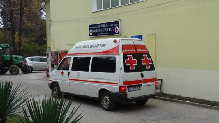 Снимка: БГНЕС