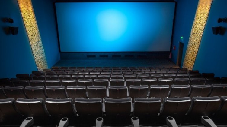 Снимка: Pixabay